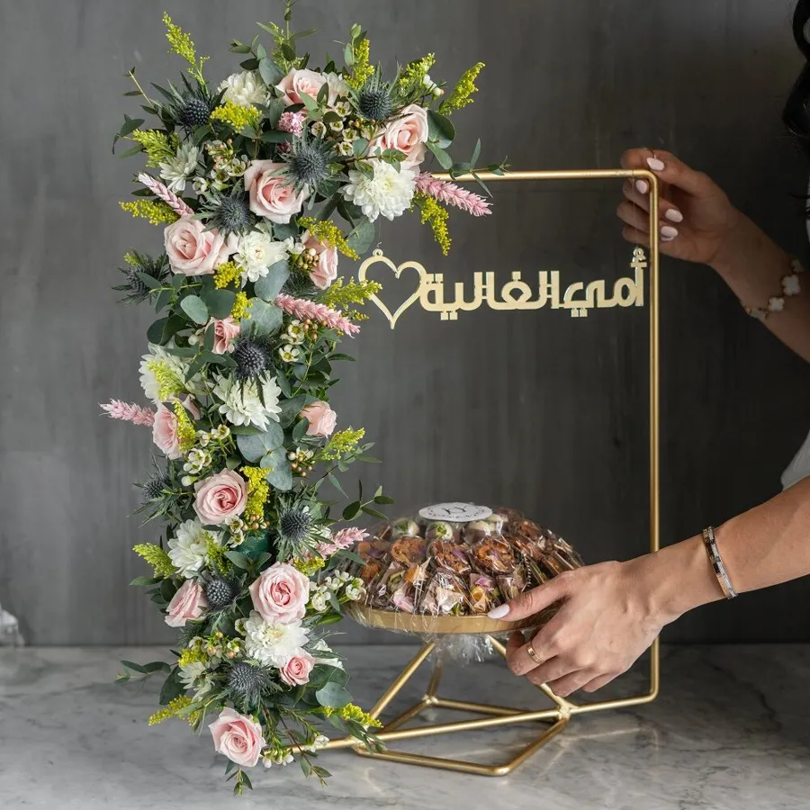 Gold Stand - Peach Pink
