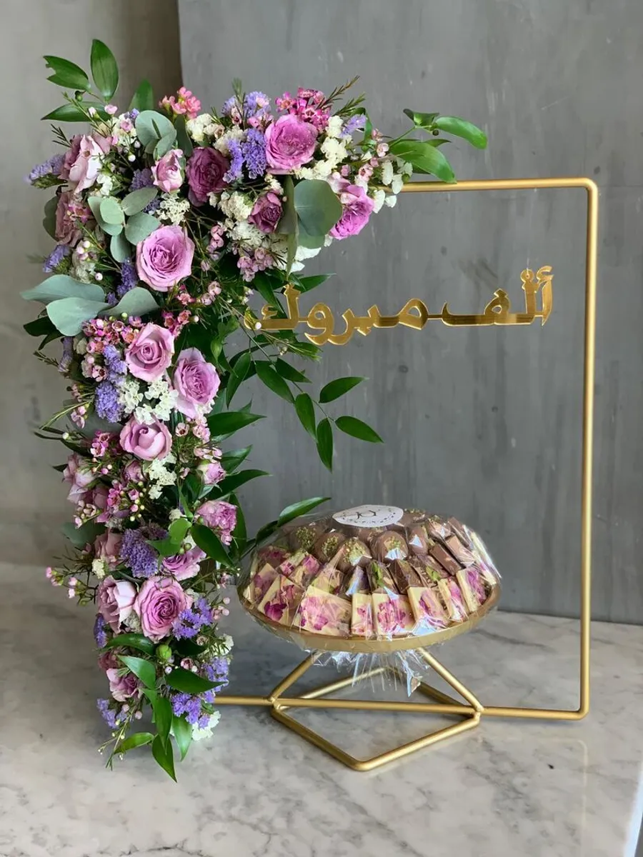Gold Stand Purple Flowers