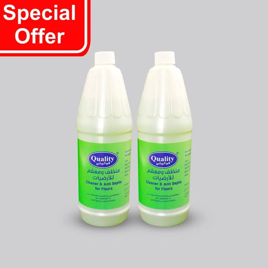 OFFER 2 PCS QUALITY 2x1 CLEANER & ANTISEPTIC 1 LTR