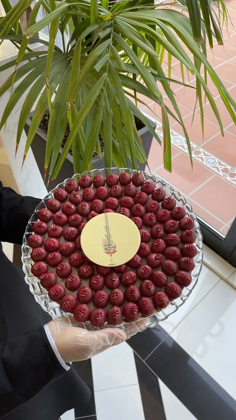 Pomegranate brownie plate