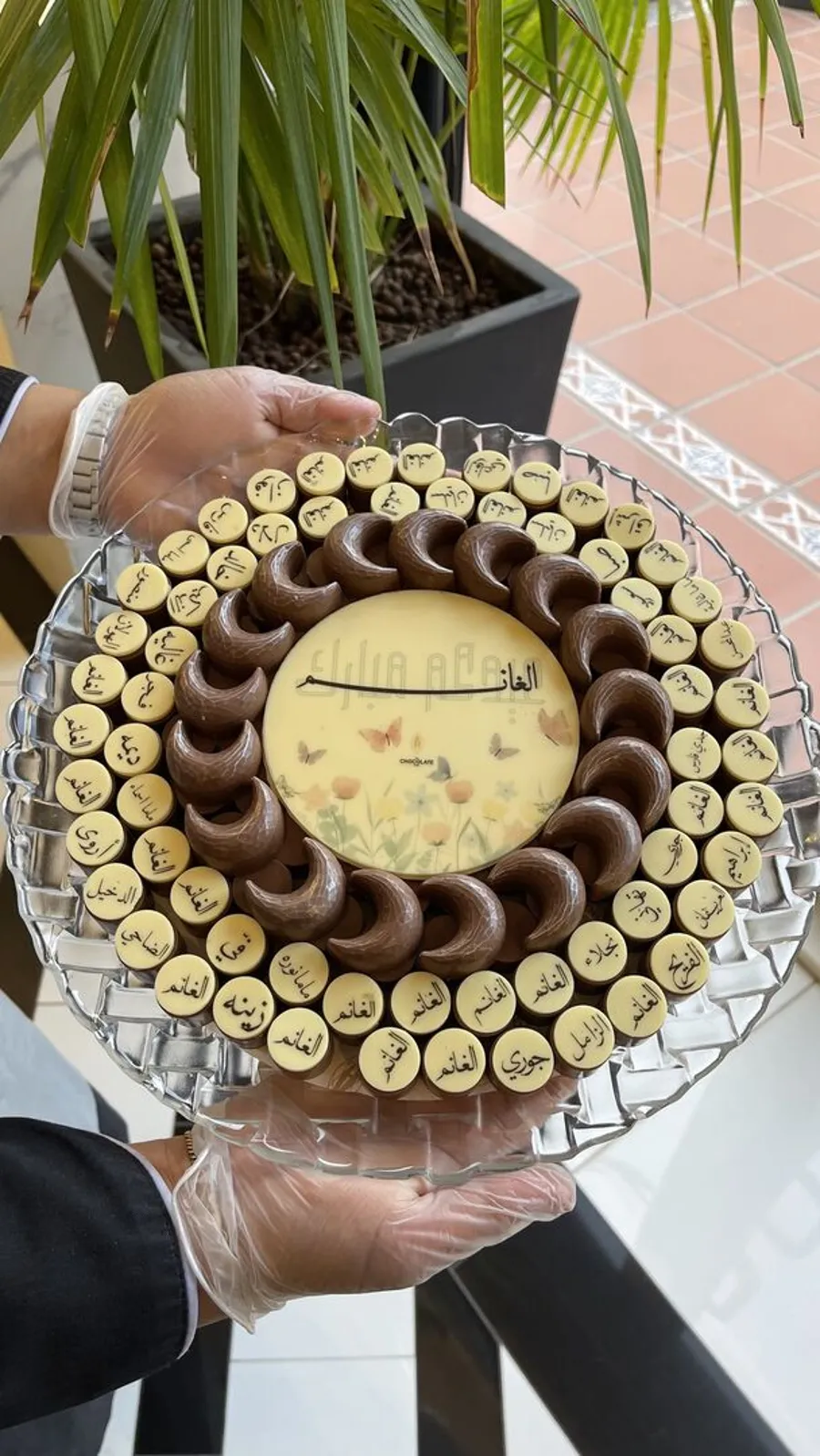 Customized names round tray