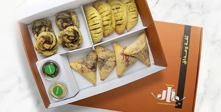 Fatayer box