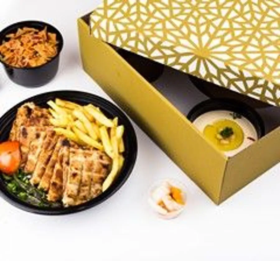 Arayes Grilled Box 1 Person