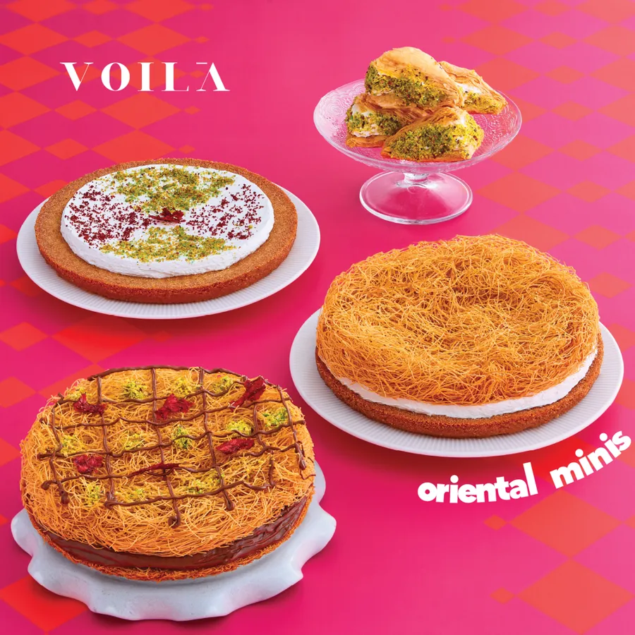 Konafa Osmanliya Nutella
