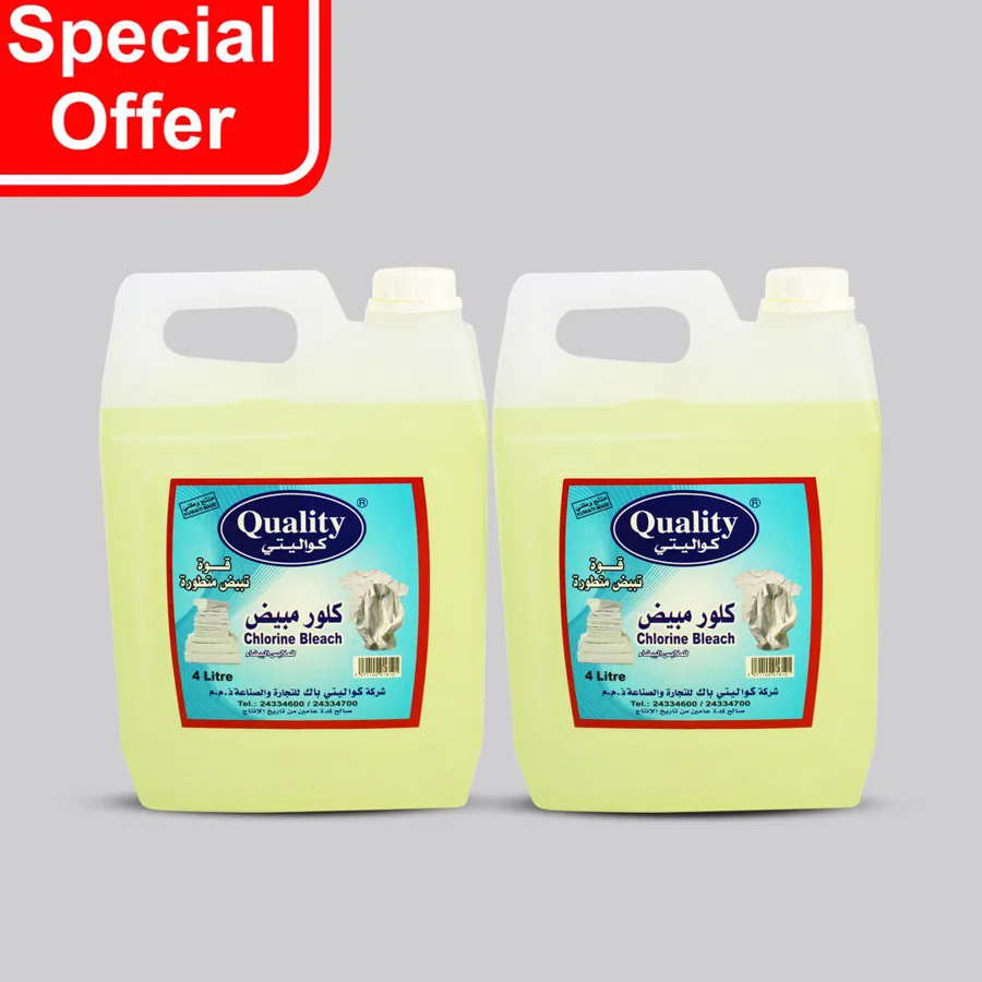 OFFER 2 PCS ( QUALITY CHLORINE BLEACH - CLOROX - 4 ltr )