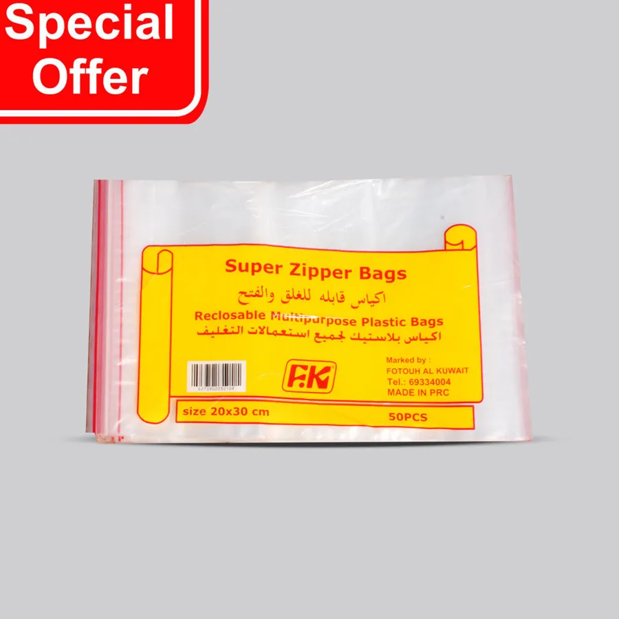 OFFER PACKET 50 SUPER ZIPPER PLASTIC BAGS SIZE 20 CM × 30 CM