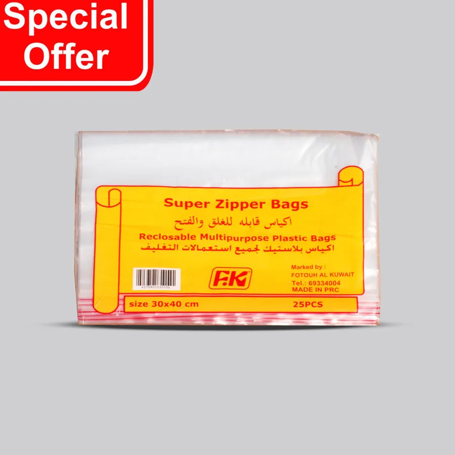 OFFER PACKET 25 SUPER ZIPPER PLASTIC BAGS SIZE 30 CM × 40 CM