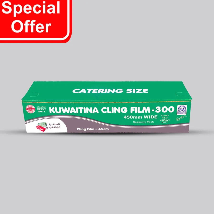 OFFER CLING FILM 300 KUWAITINA 45 CM 1kg
