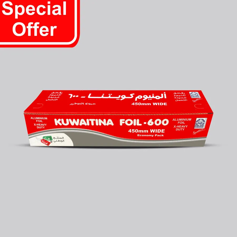 OFFER ALUMINUM FOIL ROLL 600 × 45 CM - 1.5kg