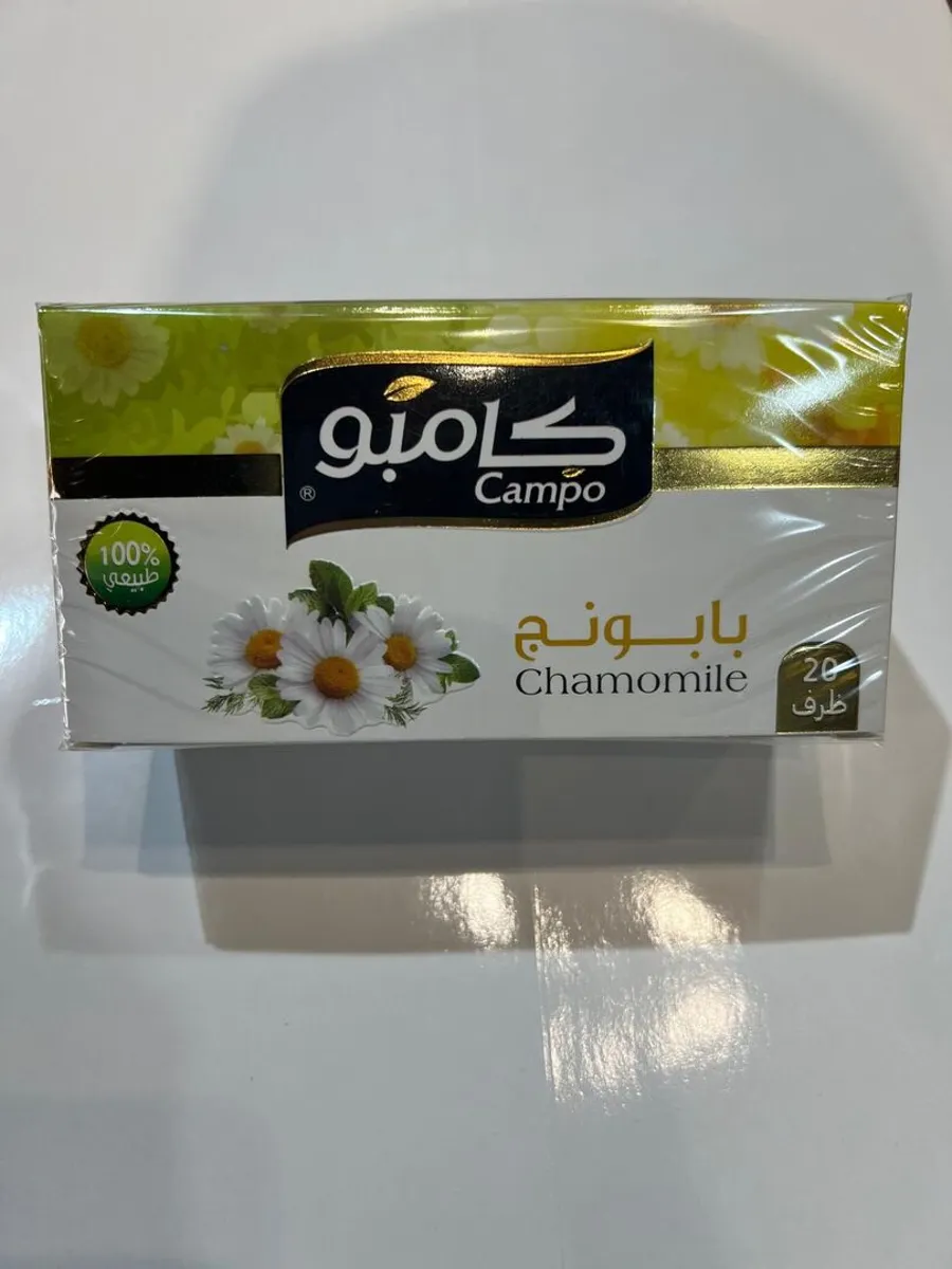 شاي بابونج