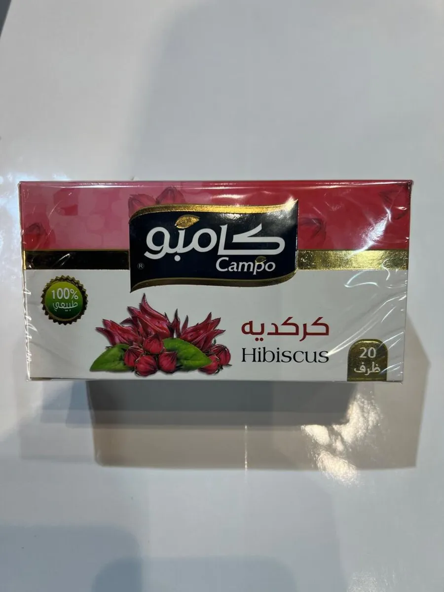 شاي كركديه