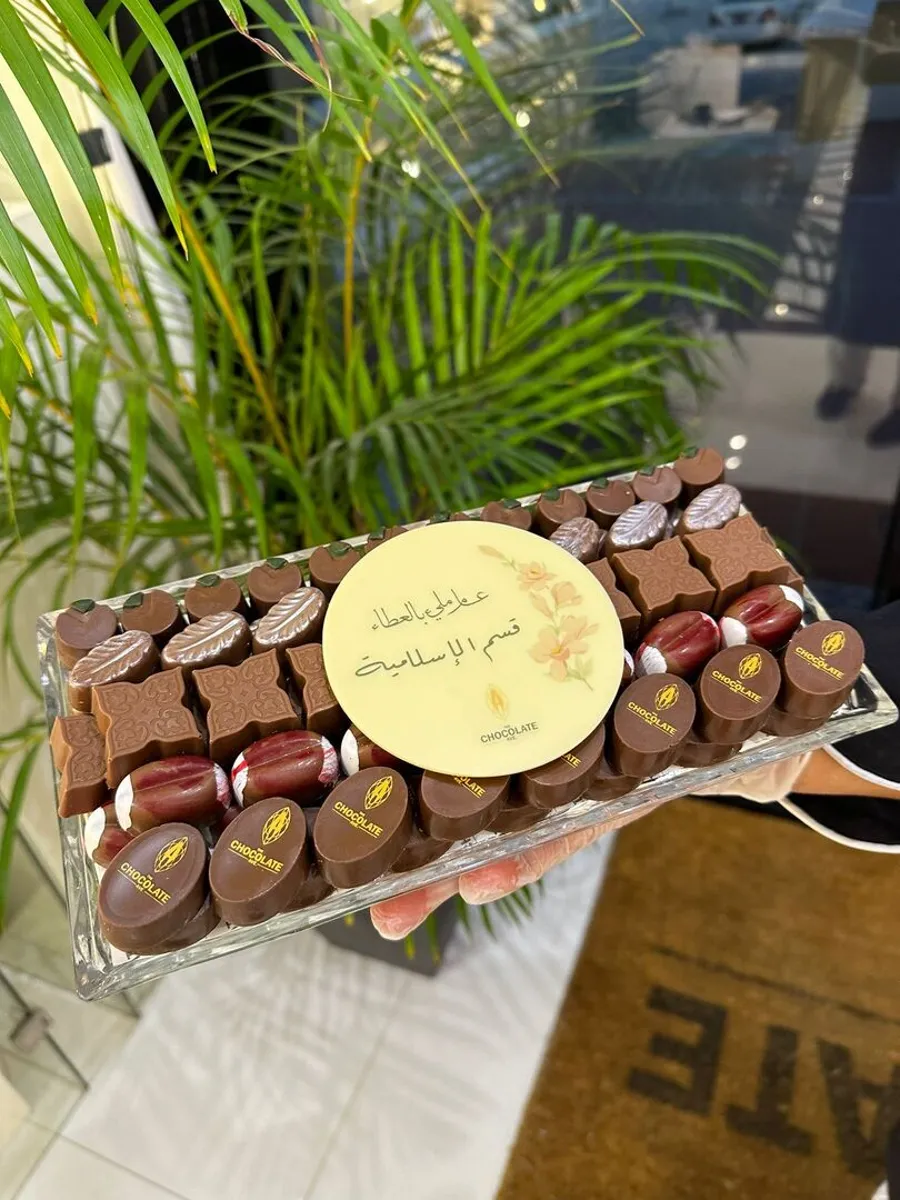 Small chocolate tray