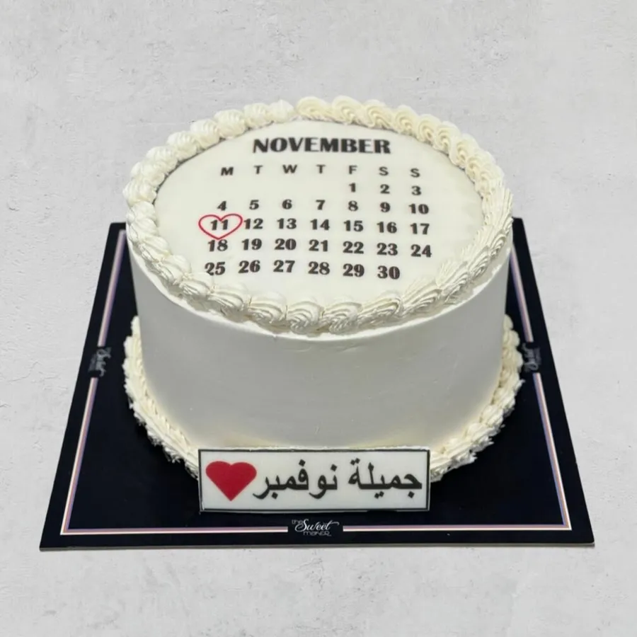 Calender Cake