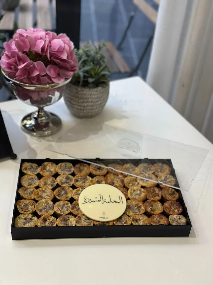 Acrylic Peacan bites