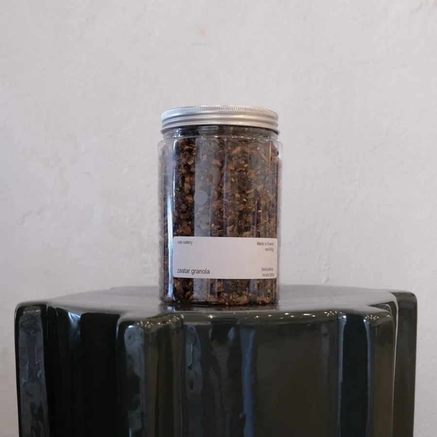 zaatar granola