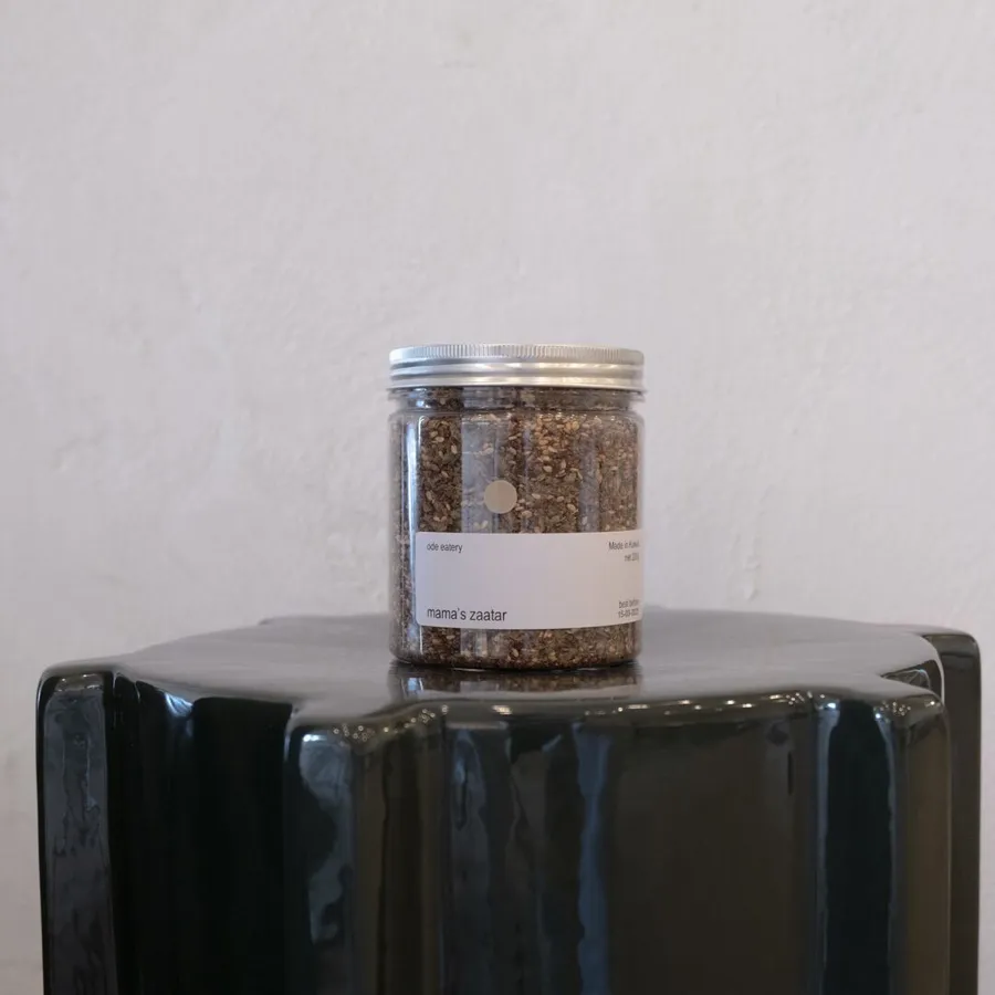 mama's zaatar