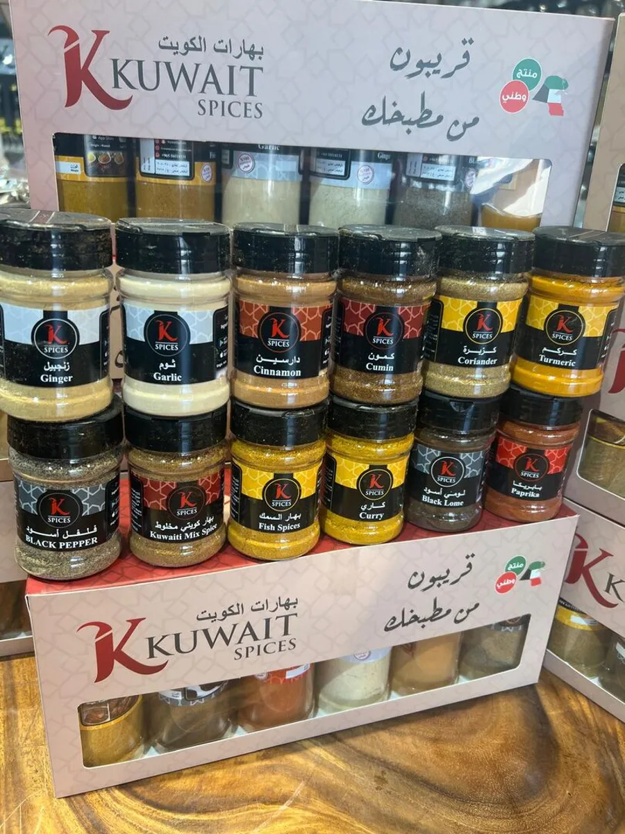 بوكس البهارات المميز يحتوي على ١٢ نوع وزن كل نوع 85 جرام كركم فلفل اسود زنجبيل بهار كويتي كمون بابريكا بهار السمك كزبره لومي اسود كاري ثوم دارسين