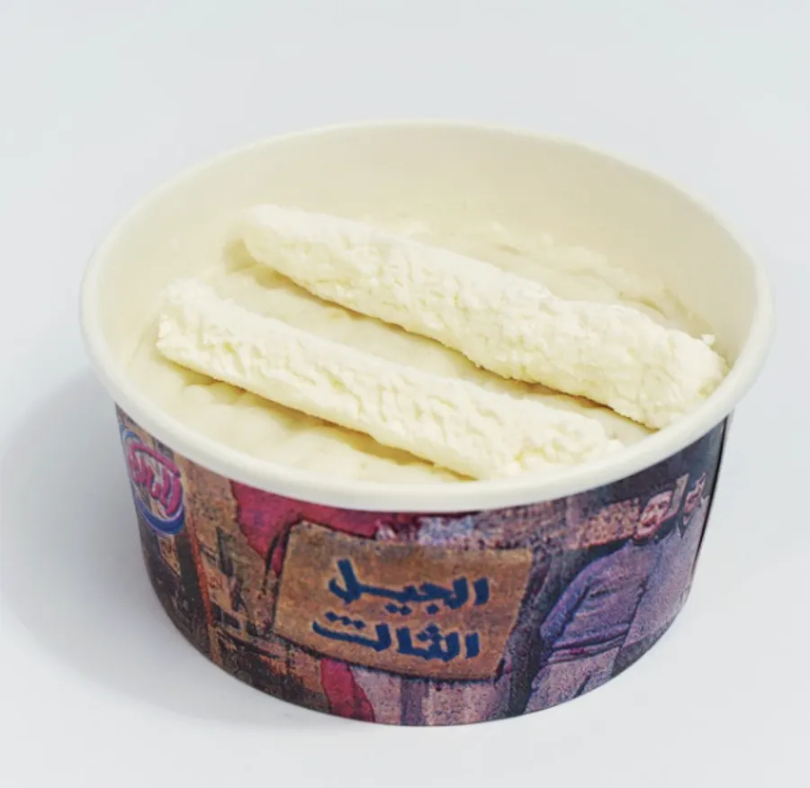 Ashoura with Cream