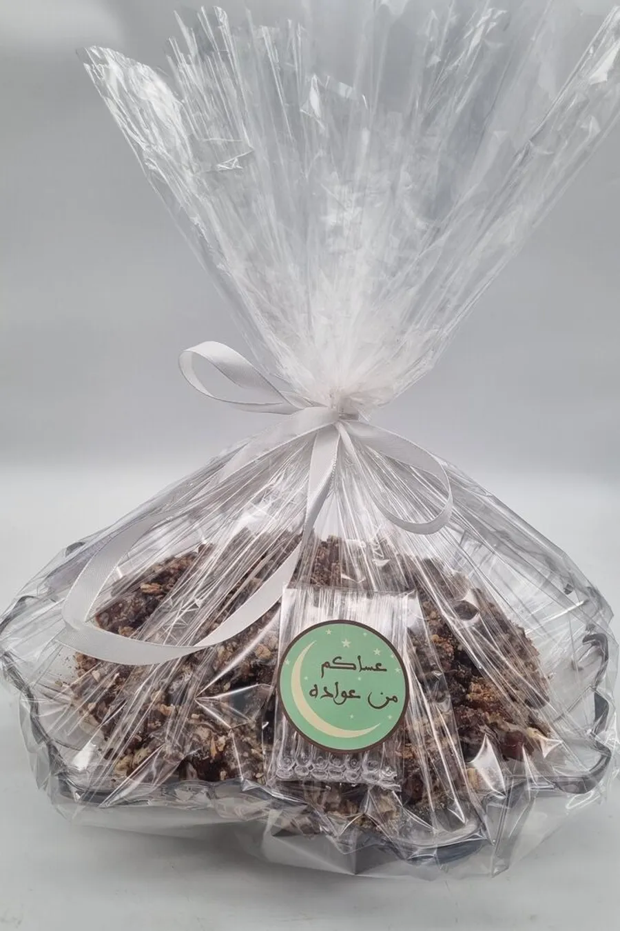 Classic plexi date bowl 2 kg