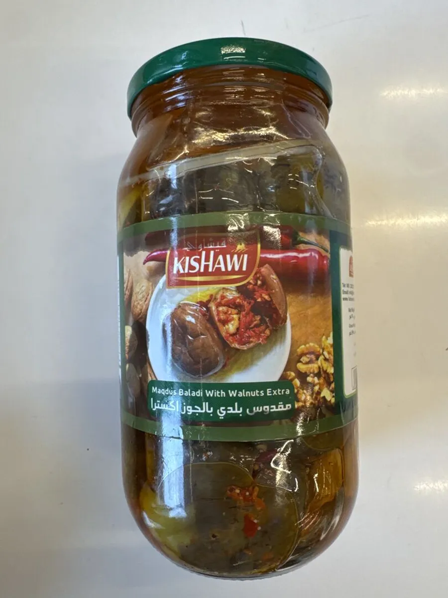 Maqdus Baldi With Walnut Extra