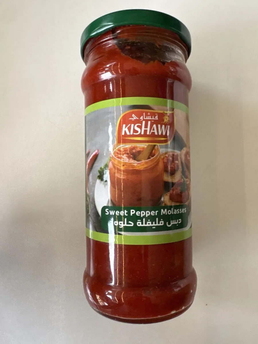 Sweet Pepper Molasses 🫑
