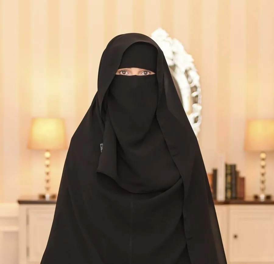 نقاب سعودي