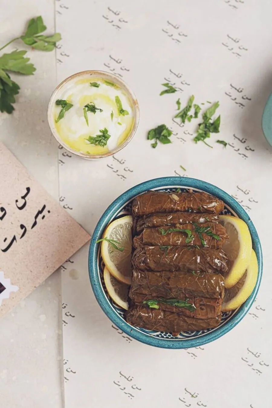 Vine Leaves