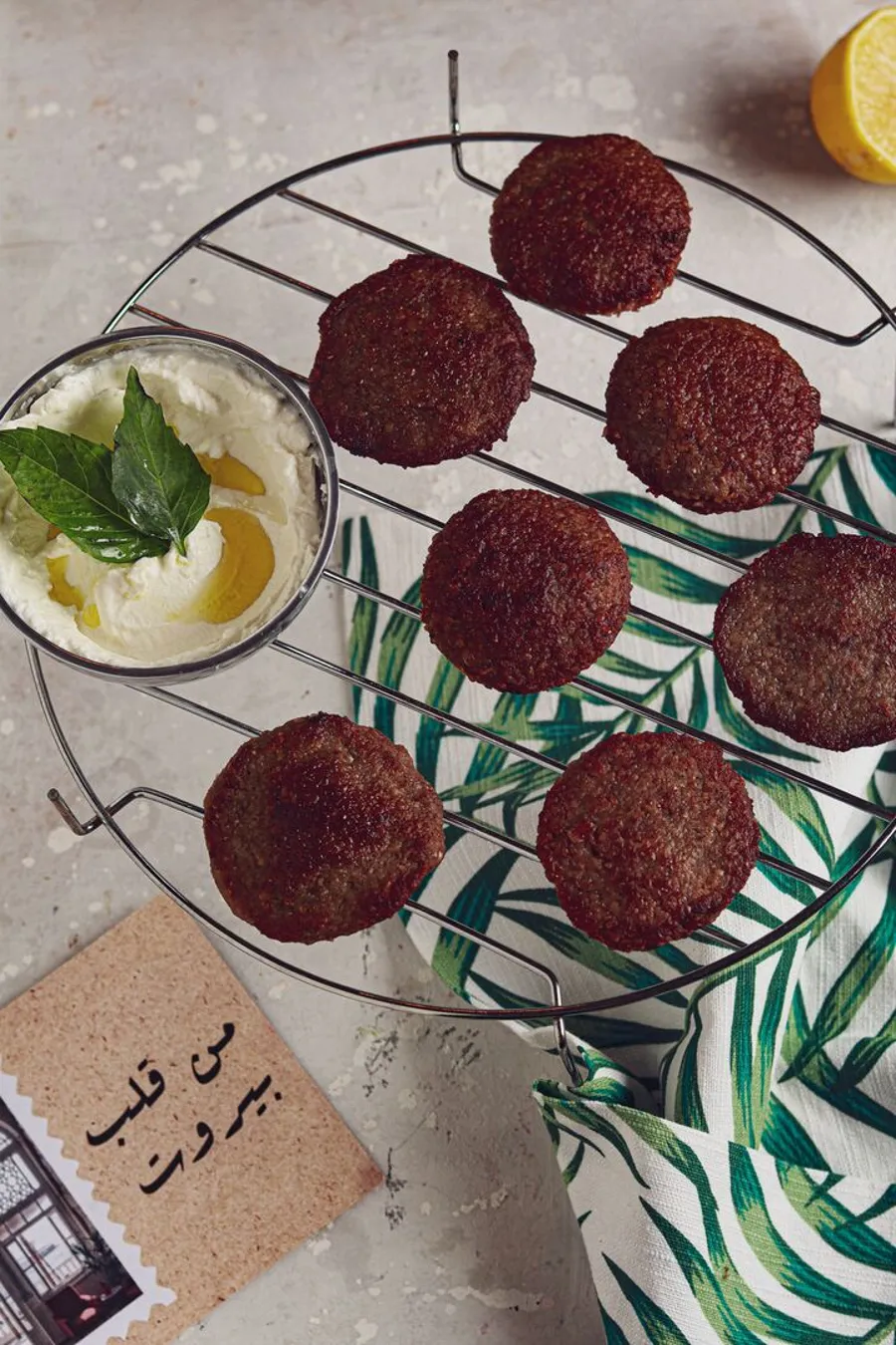 Kebbe Grilled.