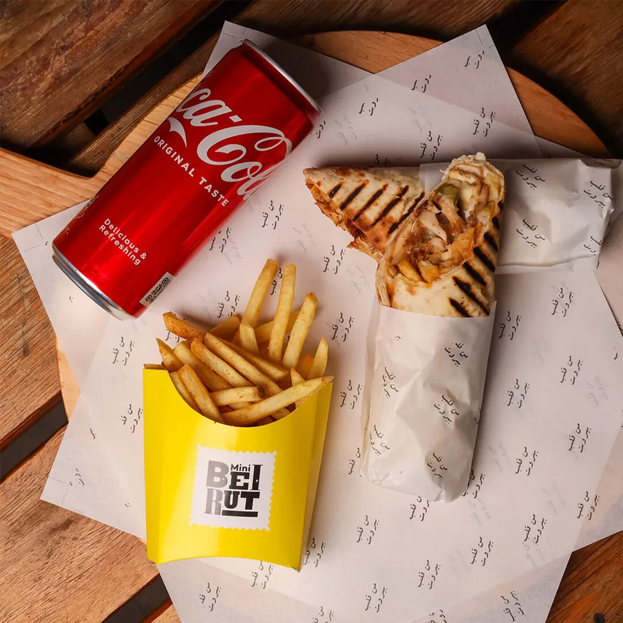 Shawerma Combo Offer