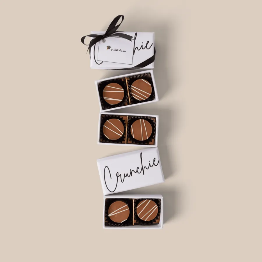 Crunchie giveaways