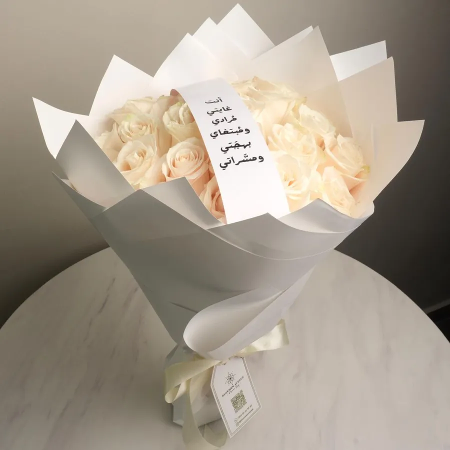 Hand bouquet White flowers H26