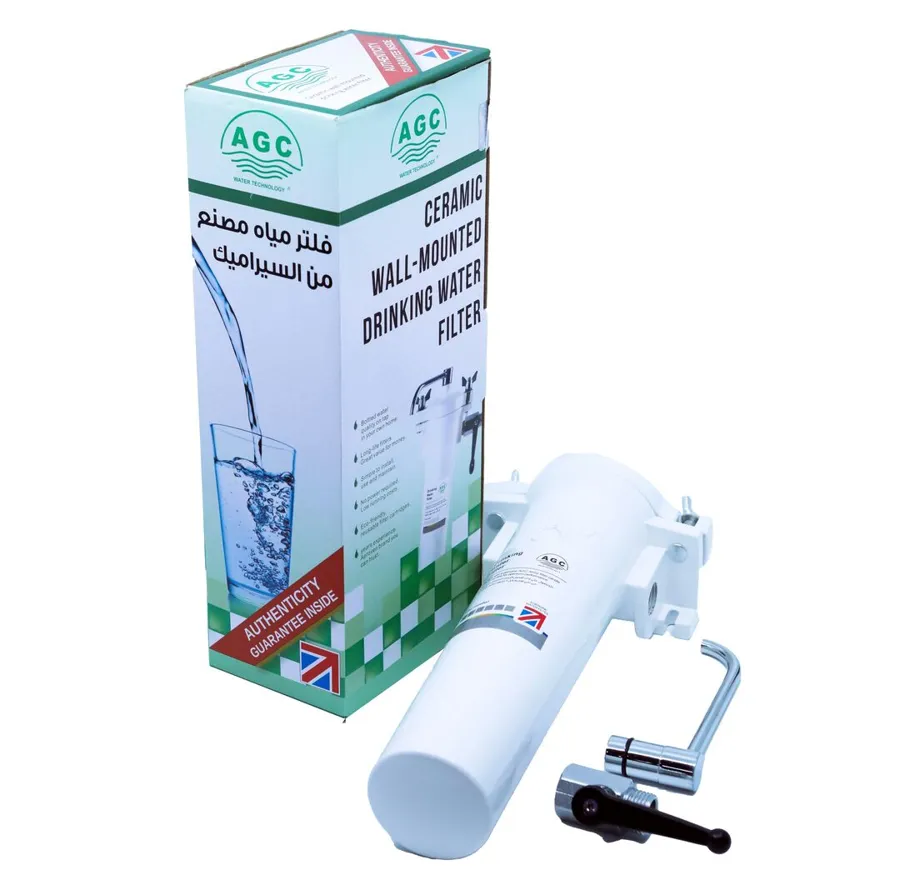 AGC Ceramic Filter