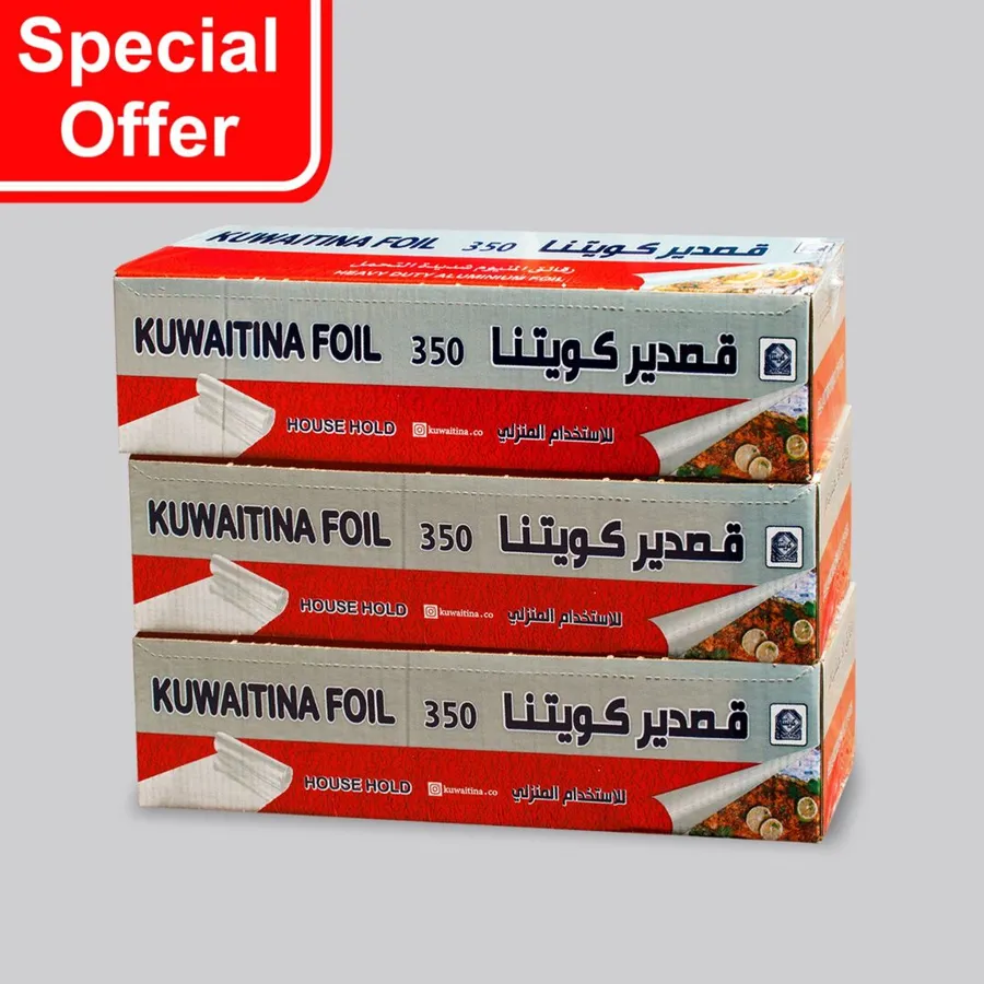 عرض 3 حبة المنيوم فويل كويتنا 350 × 30 سم