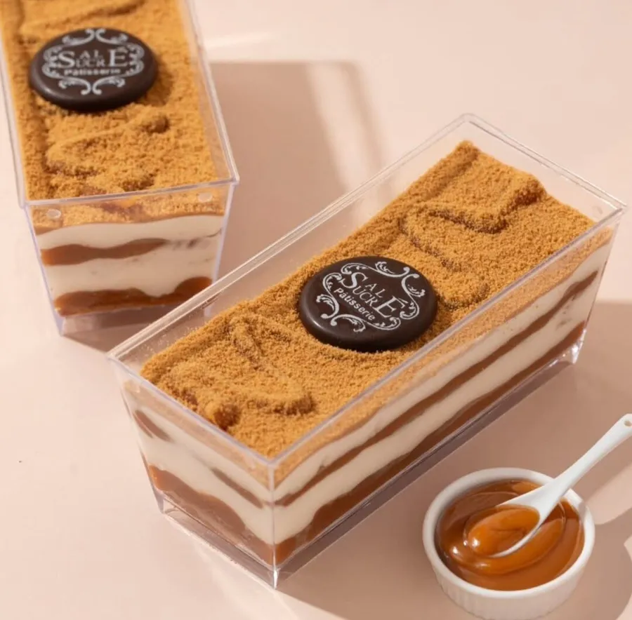 Caramel Latte