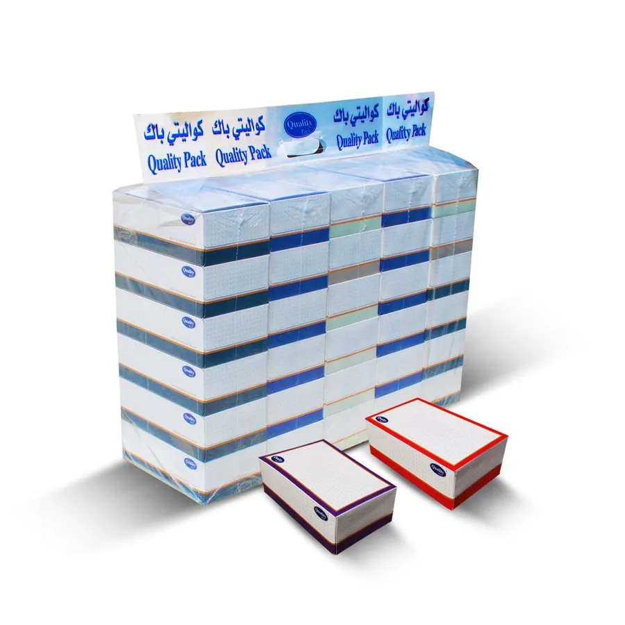 OFFER 30 PCS QUALITY TOWEL BOX -150 SHEETS