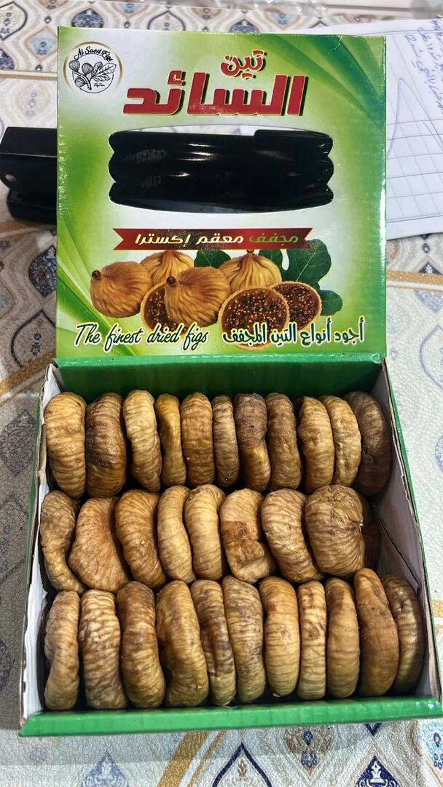 تين مجفف 500 جم