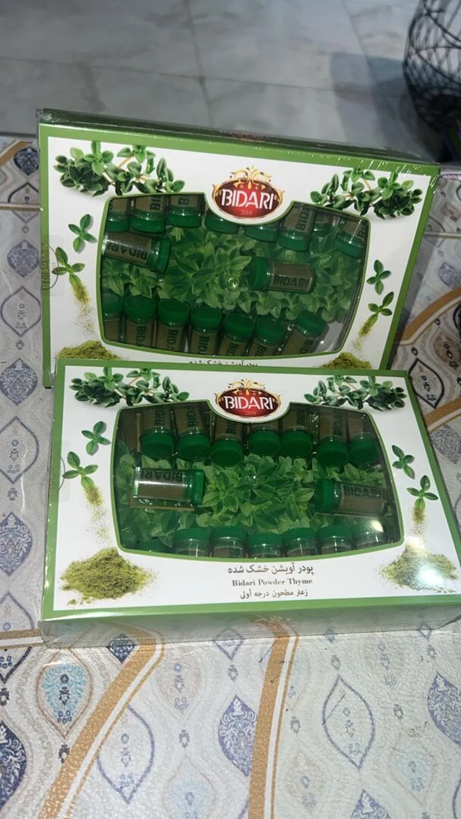 زعتر مطحون ٣٠ حبه