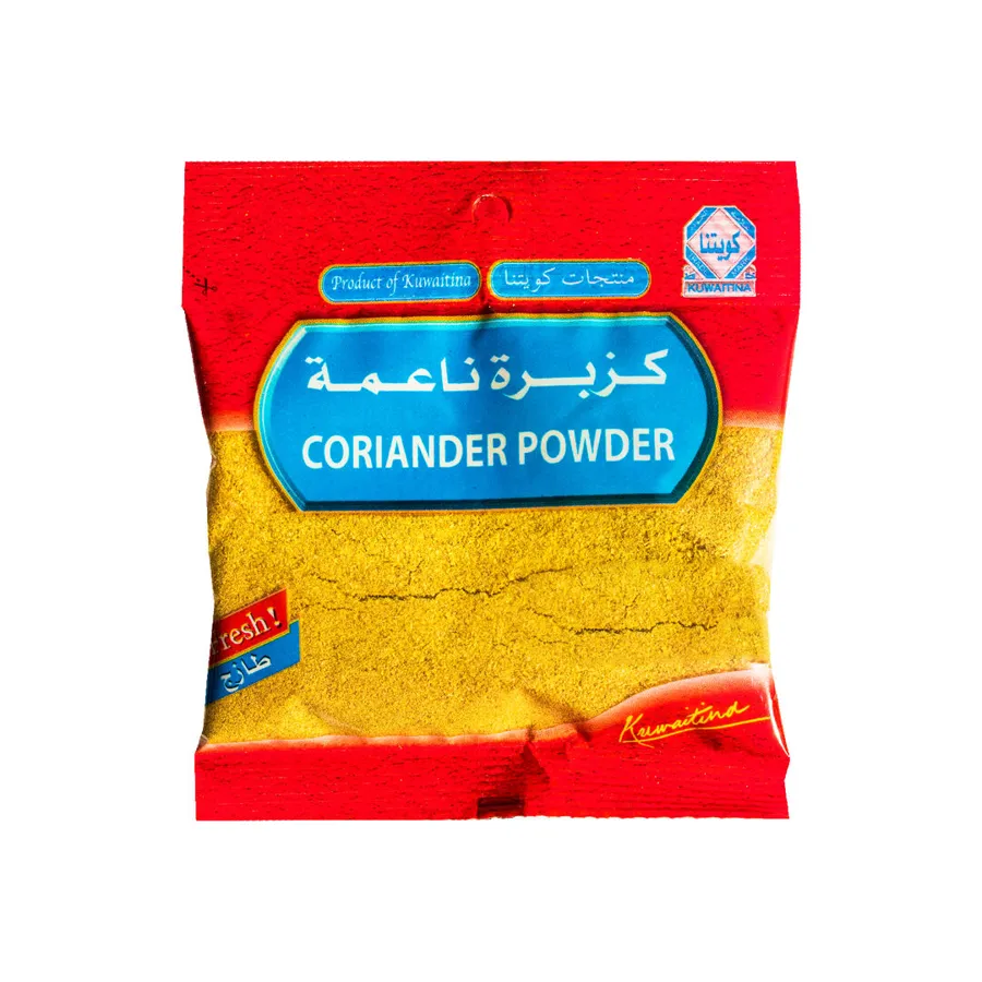 CORIANDER POWDER