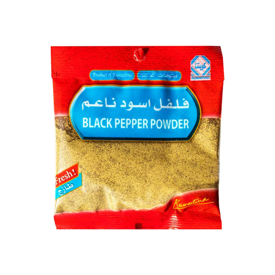 BLACK PEPPER POWDER