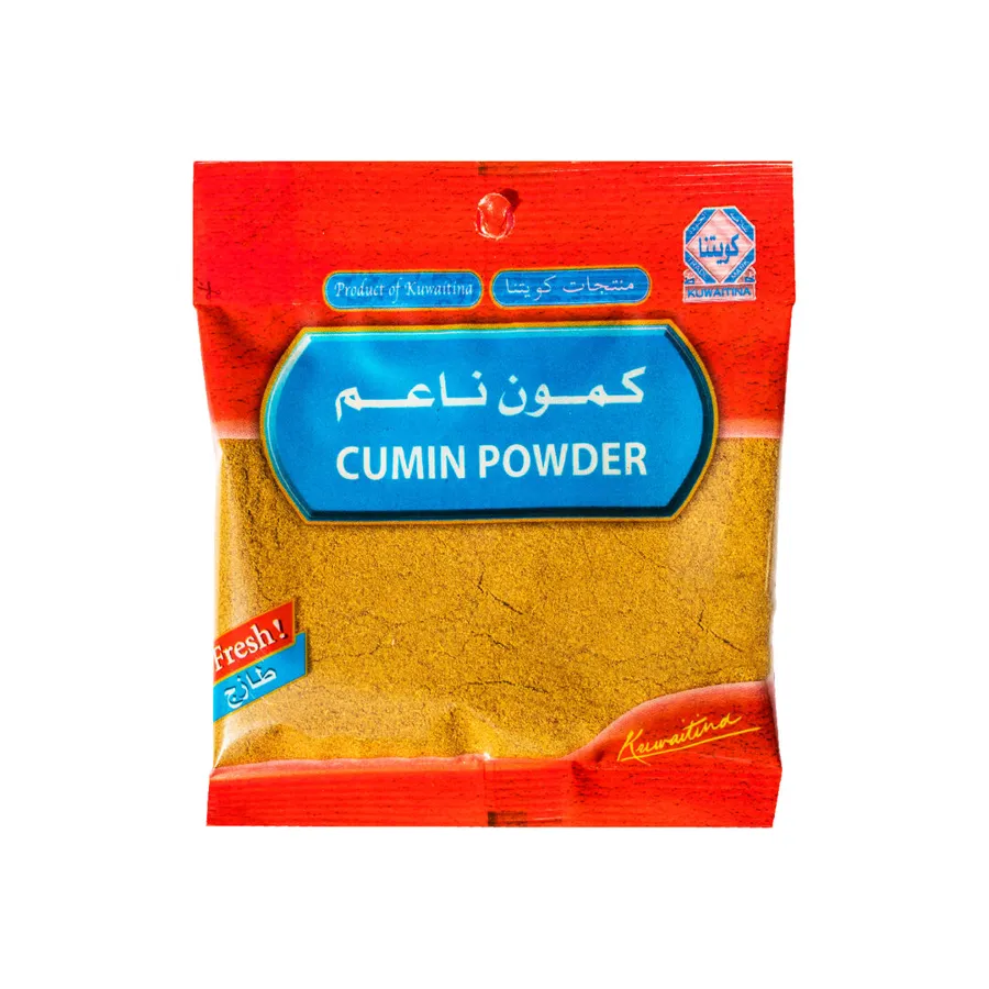 CUMIN POWDER