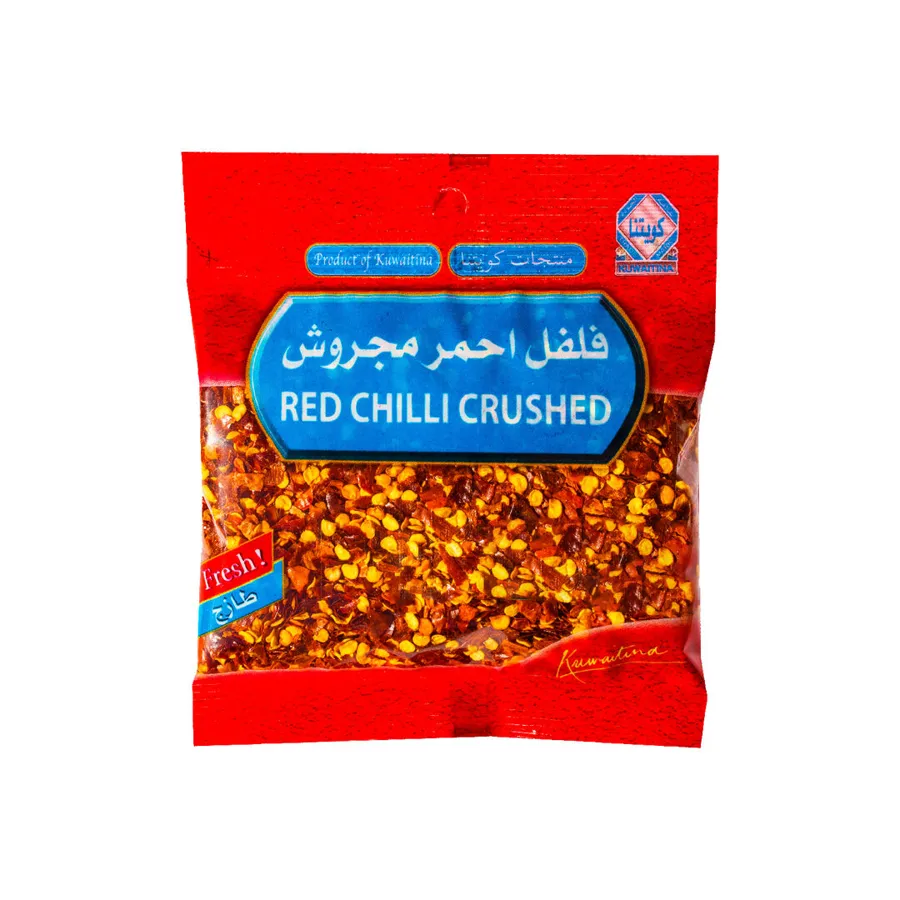 RED CHILLI CRUSHED