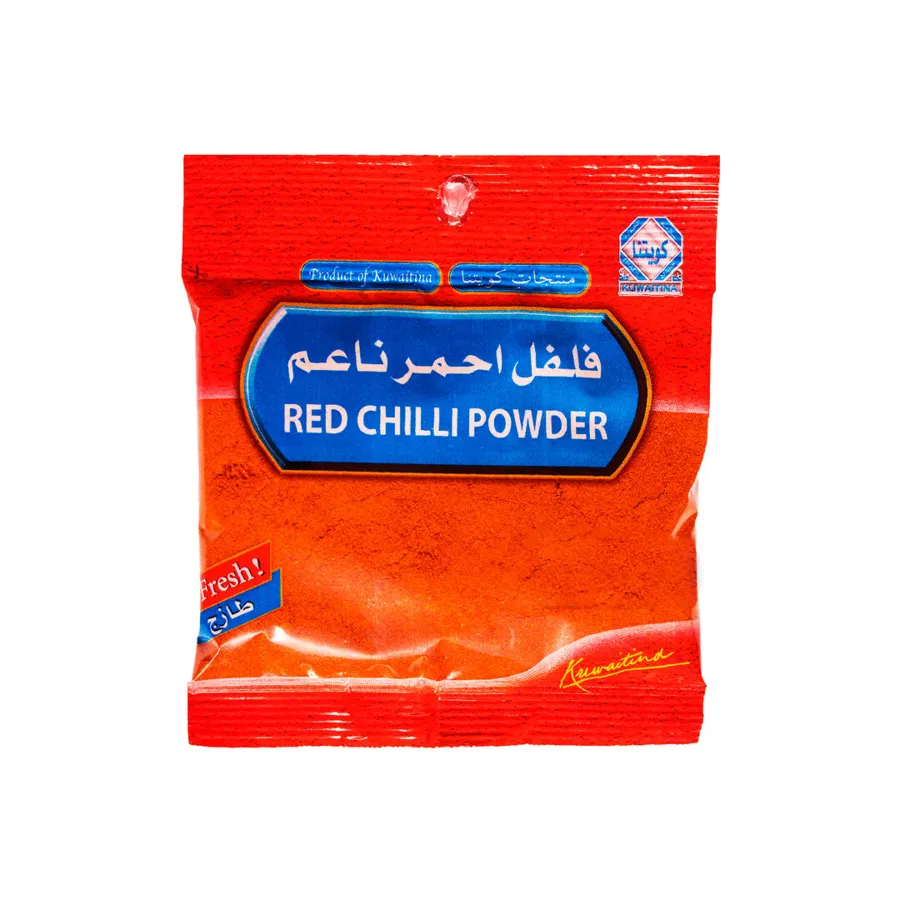 RED CHILLI POWDER