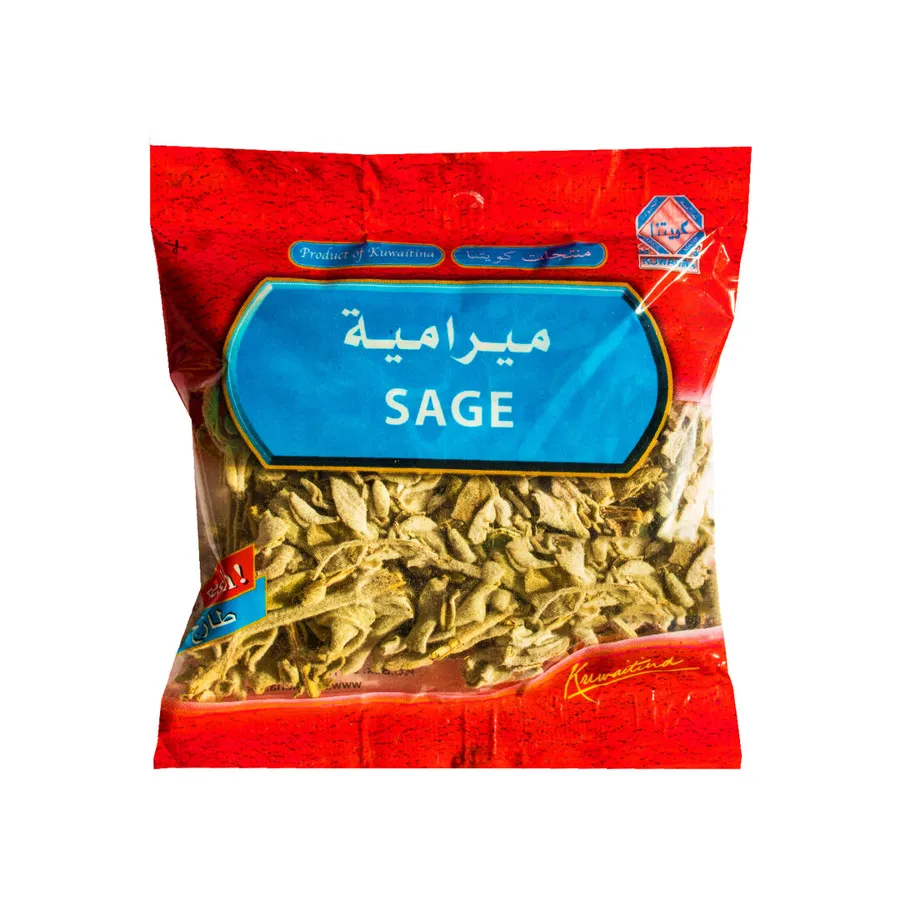 SAGE