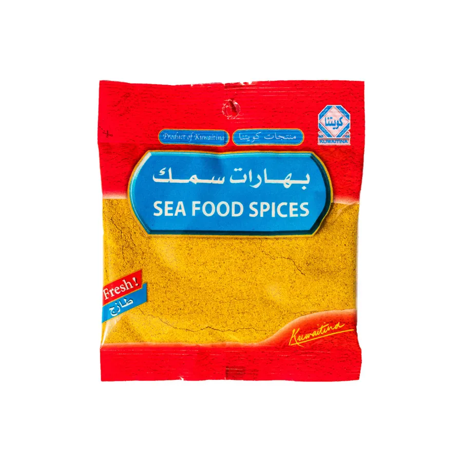 SEA FOOD SPICES