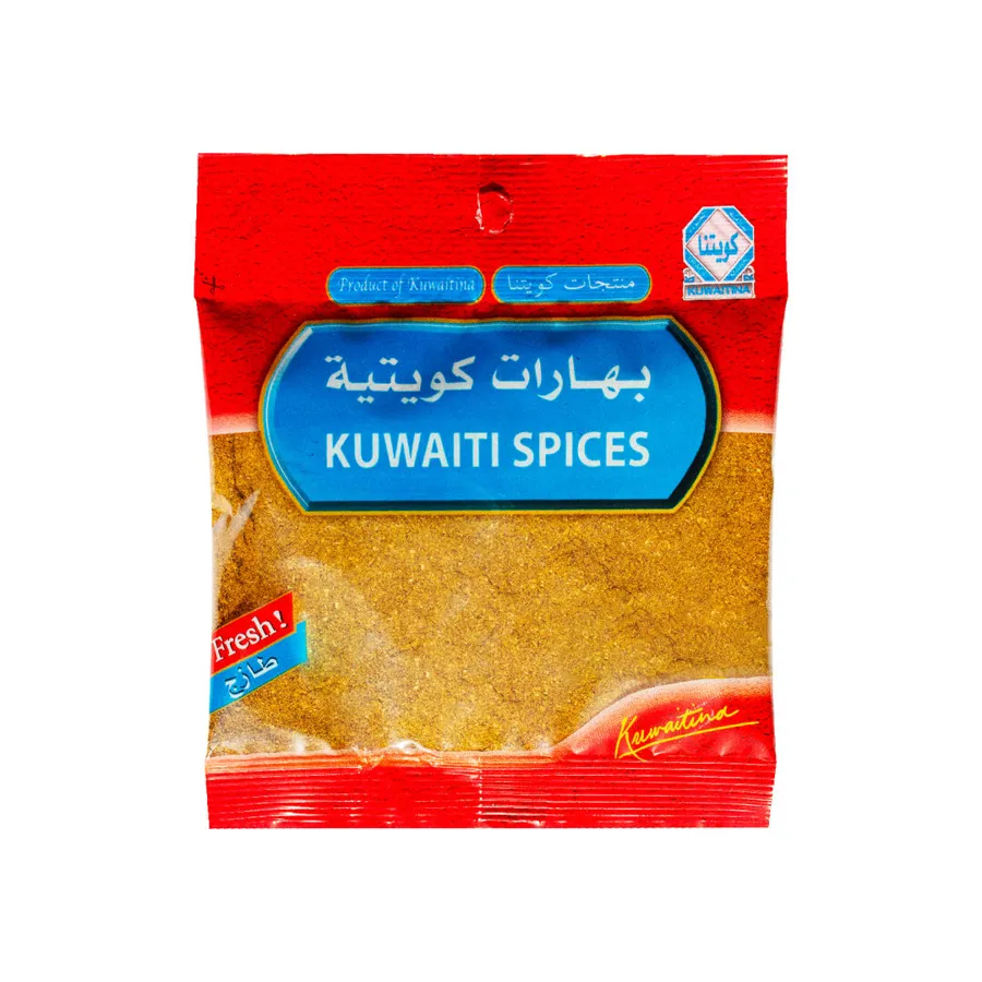 KUWAITI SPICES