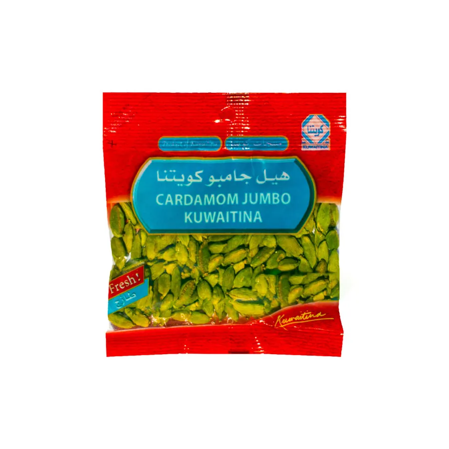CARDAMOM JUMBO KUWAITINA