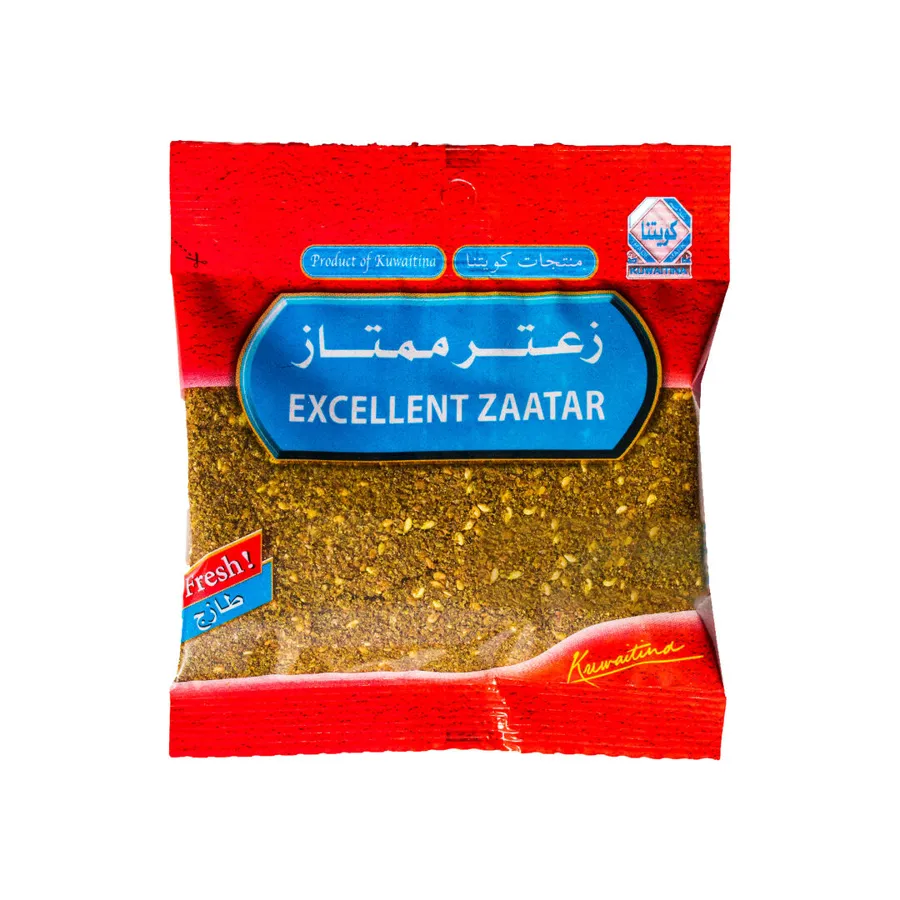 ZATAR - EXCELLENT
