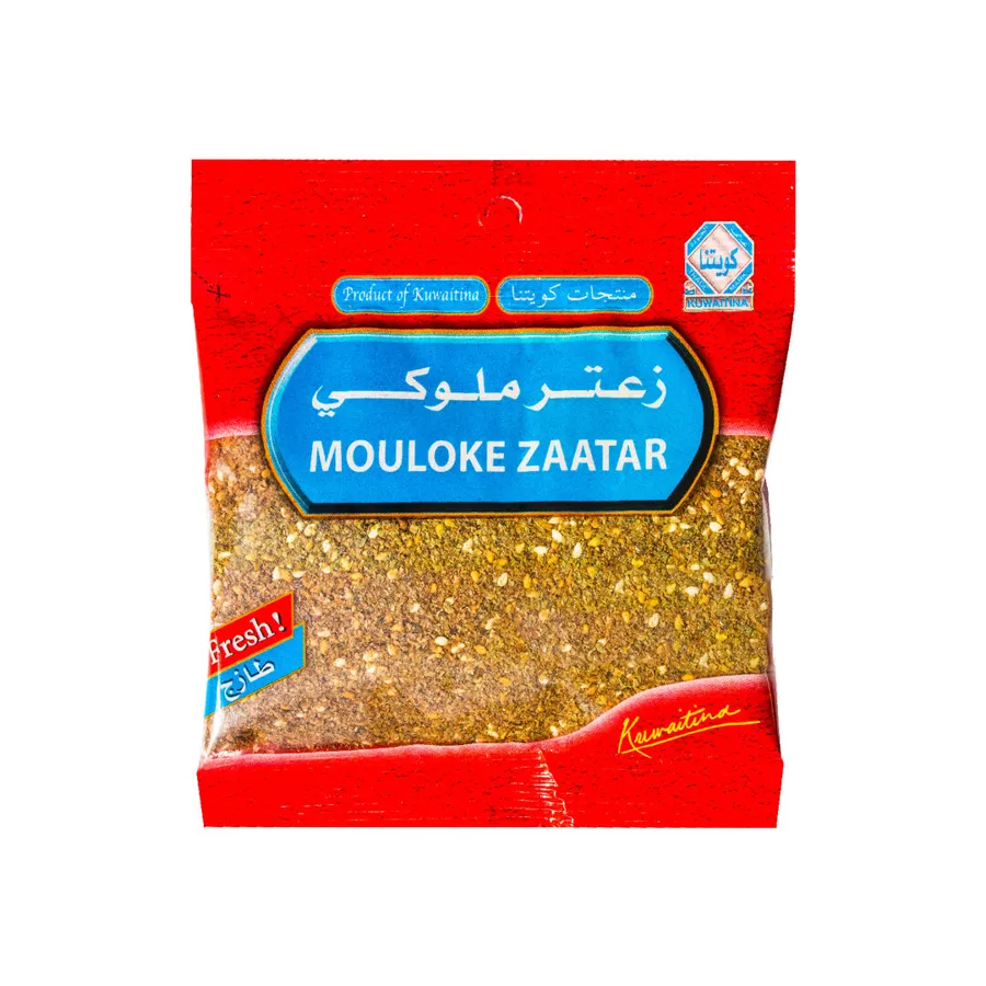ZATAR - MOULOKE