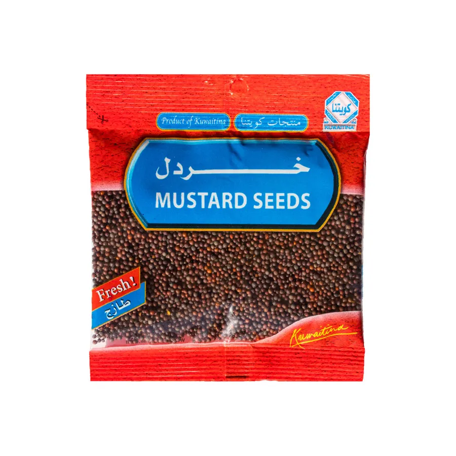 MUSTARD SEEDS