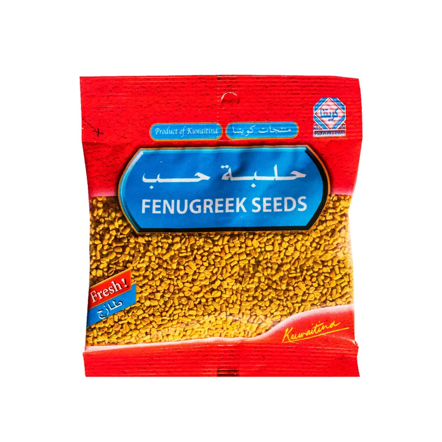 FENUGREEK SEEDS